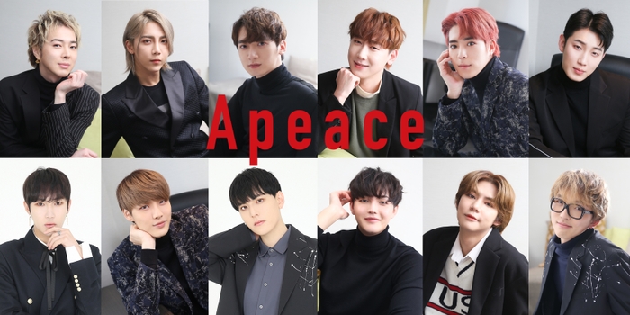 Apeace_all