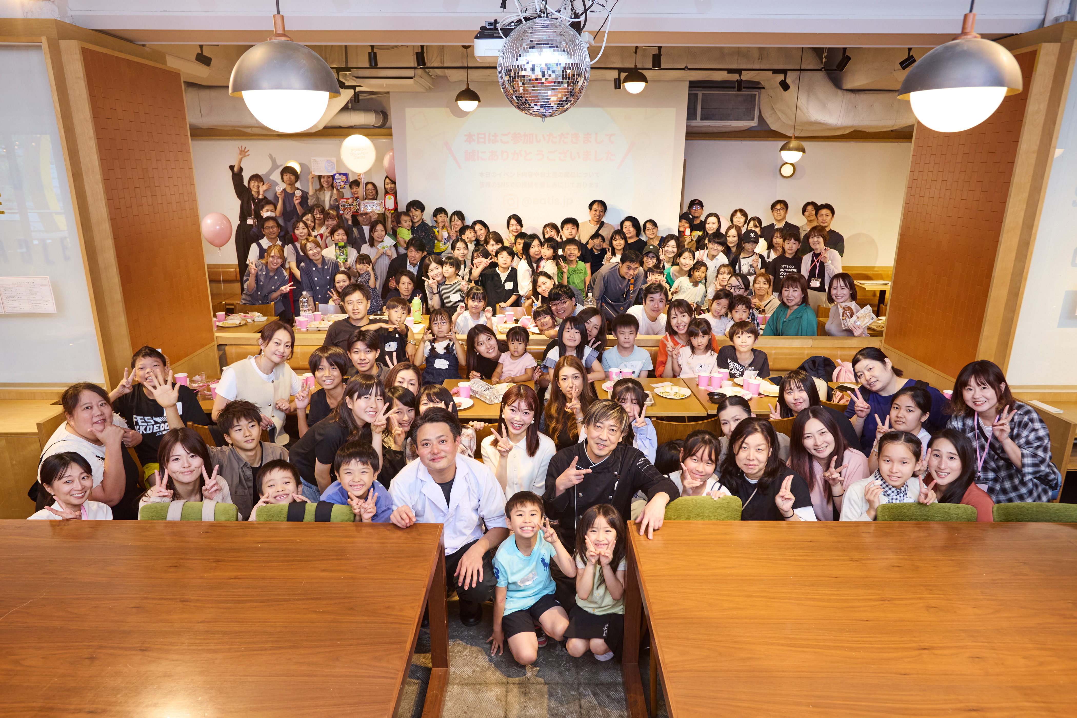 イベントの様子(前回写真)