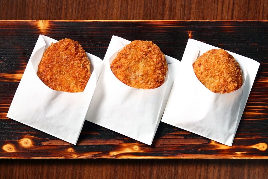 小江戸メンチ(テイクアウトの場合 税込290円)