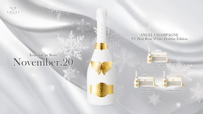 ラグジュアリーシャンパーニュブランド『ANGEL CHAMPAGNE』が ホリデーシーズン限定 『ANGEL CHAMPAGNE NV Brut Rose White Holiday Edition』 を11月20日(木)より販売開始！