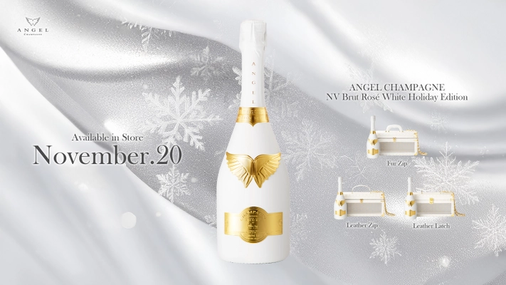 ラグジュアリーシャンパーニュブランド『ANGEL CHAMPAGNE』が ホリデーシーズン限定 『ANGEL CHAMPAGNE NV Brut Rose White Holiday Edition』 を11月20日(木)より販売開始！