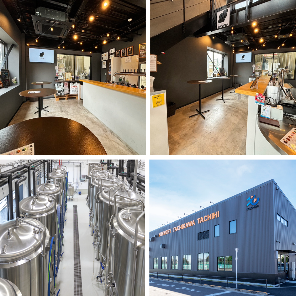 立飛麦酒醸造所