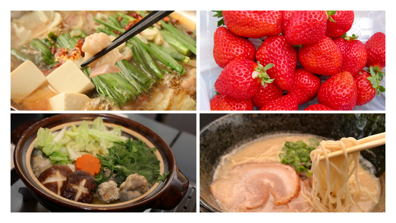 ふるさと納税で福岡を応援！大雨被害の大きな自治体やおすすめ返礼品を徹底調査