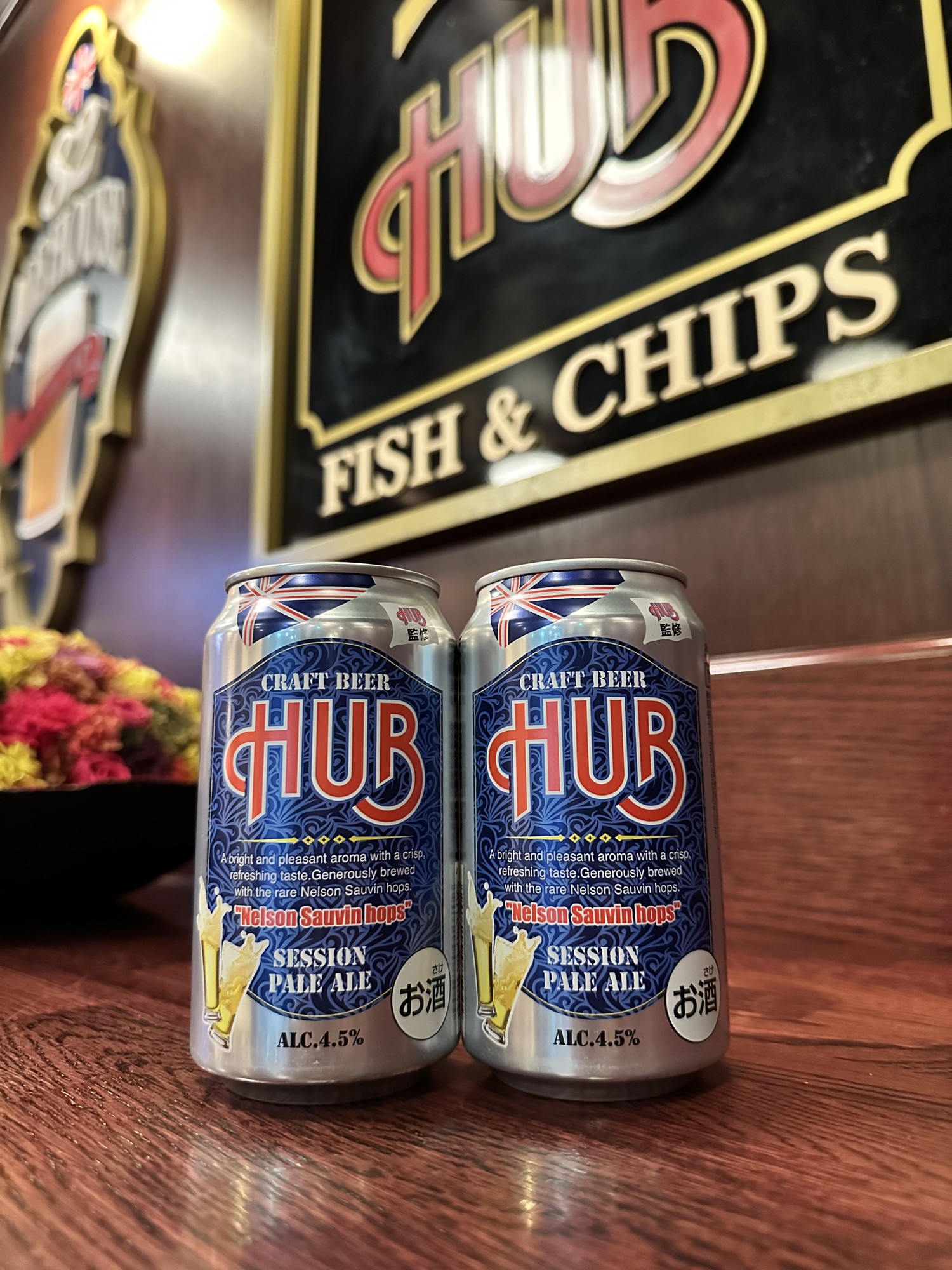 「HUB監修ビール セッションペールエール」がセブン‐イレブンで販売されます！