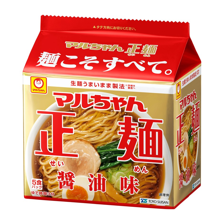 マルちゃん正麺 醤油味 5食パック