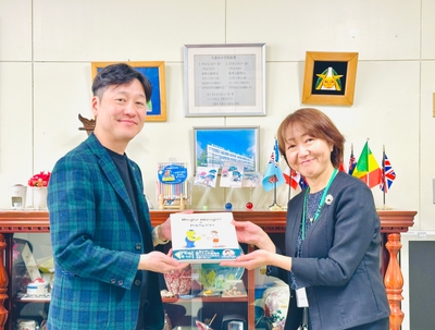 大倉山小学校　贈呈式