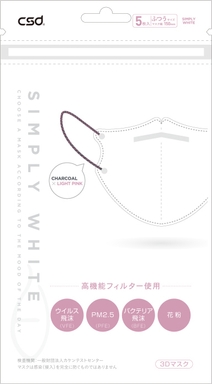 CHARCOAL×LIGHT PINK2