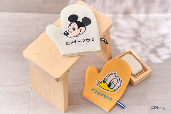 バスミトン ￥1,650