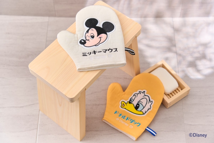 バスミトン ¥1,650