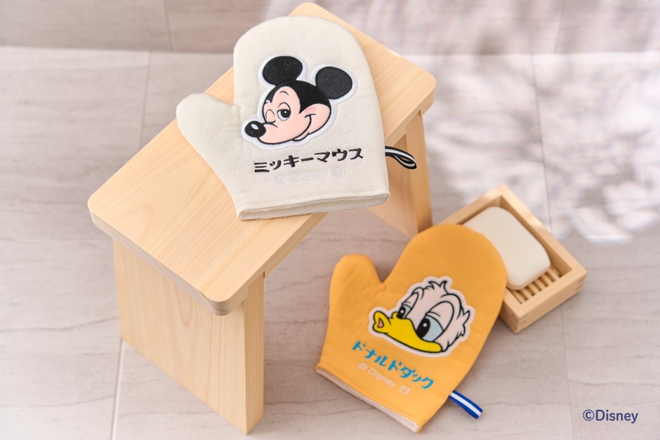 バスミトン ¥1,650