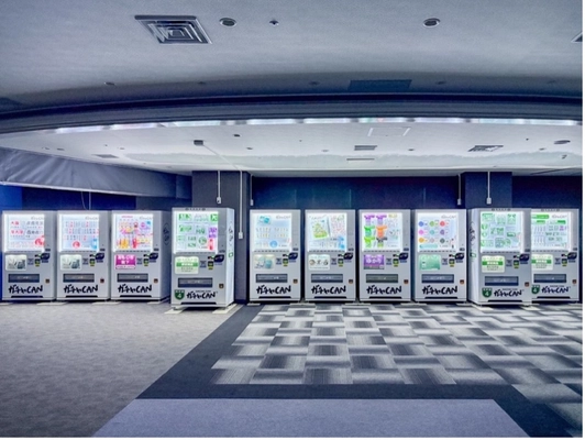 ガチャ自販機で地域の魅力を発信！ 「ガチャCAN」自販機を泉大津パーキングエリアに10台設置
