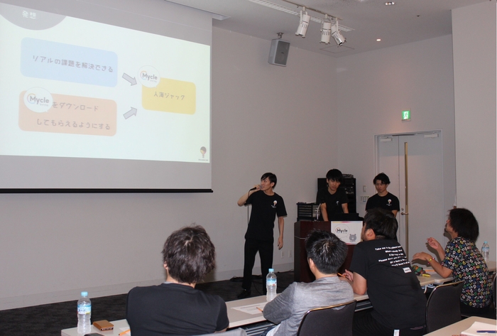 Discussion Labプレゼン