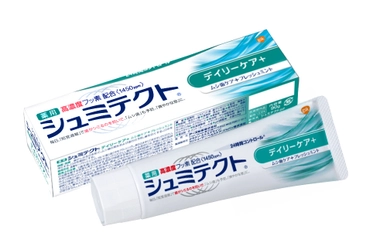 　　「高濃度フッ素配合＜1450ppm＞ 　　薬用シュミテクト　デイリーケア＋」 シュミテクト史上、最高濃度のフッ素配合 