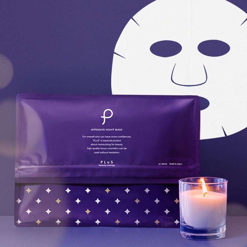 プリュ インテンシブ ナイトマスク 30枚入り 通常販売価格2,000円