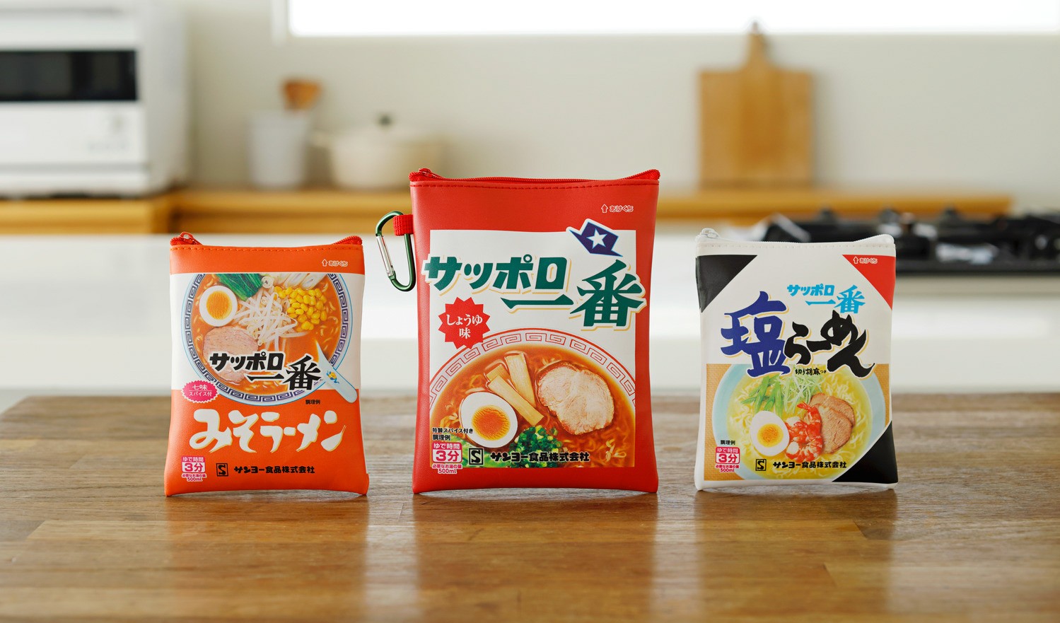 9/2発売『オレンジページ』の「サッポロ一番」コラボ付録、第3弾は、しょうゆ、みそ、塩が揃いぶみ！　ポーチ3点セット【予約受付中】