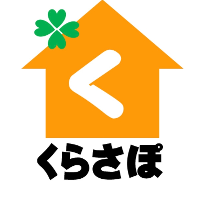 くらさぽ+