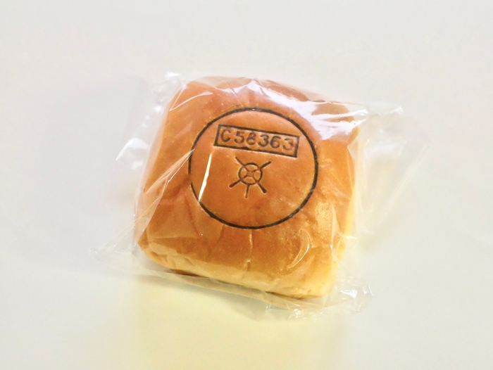 SLパレオのプレミアムあんぱん イメージ1