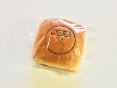 SLパレオのプレミアムあんぱん イメージ1