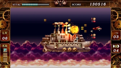 鋼鉄帝国HD1