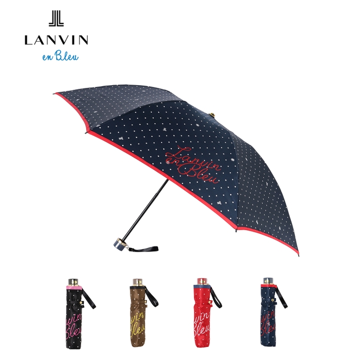 【雨傘】 ランバンオンブルー （LANVIN en Bleu） ドット ロゴ クイックアーチ 折りたたみ傘   軽量 グラスファイバー