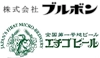 株式会社ブルボン、エチゴビール株式会社