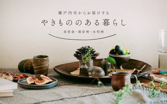 写真 中川正子
