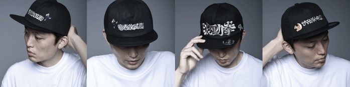 『ストリートファイター』公式Special Moves キャップ&2WAY刺繍ワッペン着用イメージ