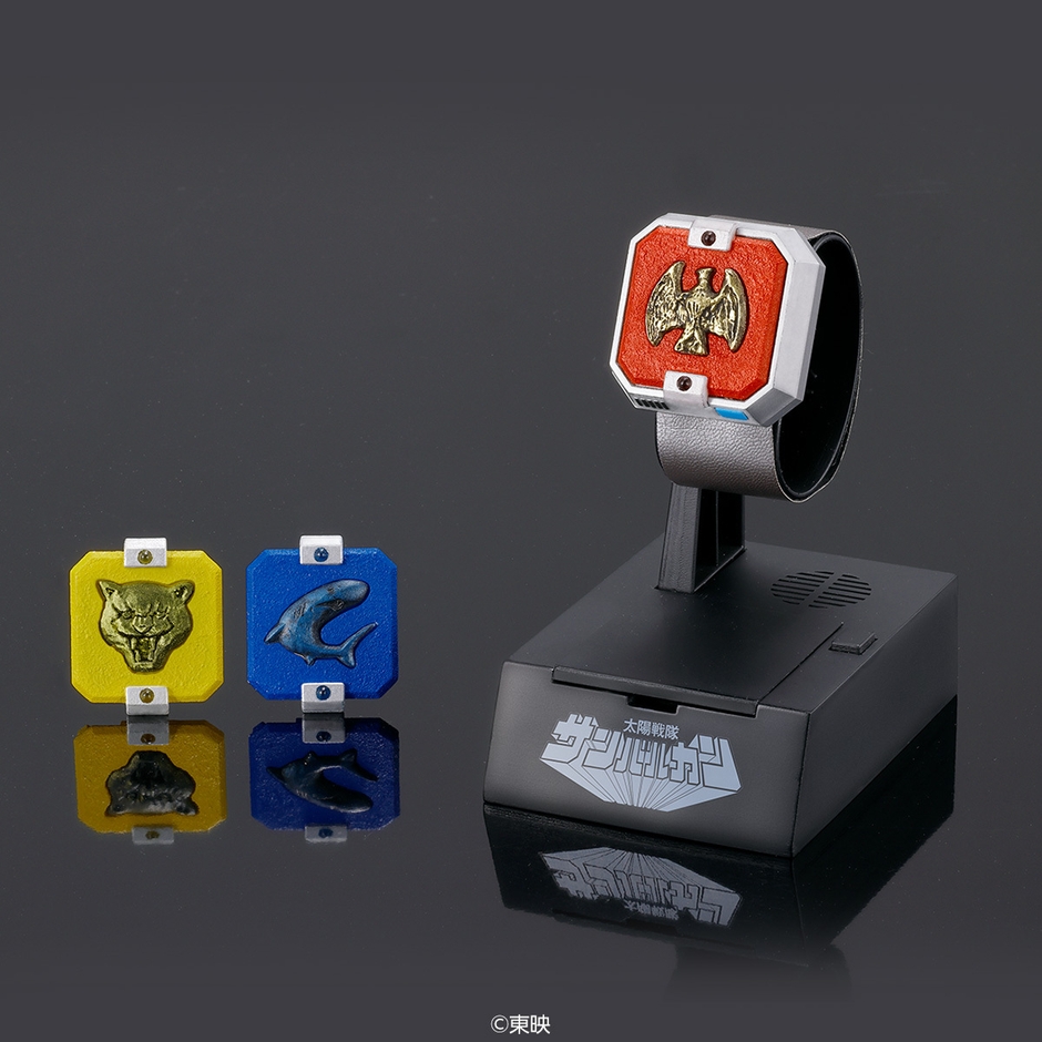 バルカンブレス -MEMORIAL EDITION-(イメージ1)