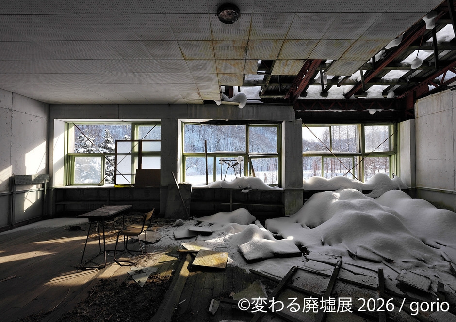 展示作品：gorio