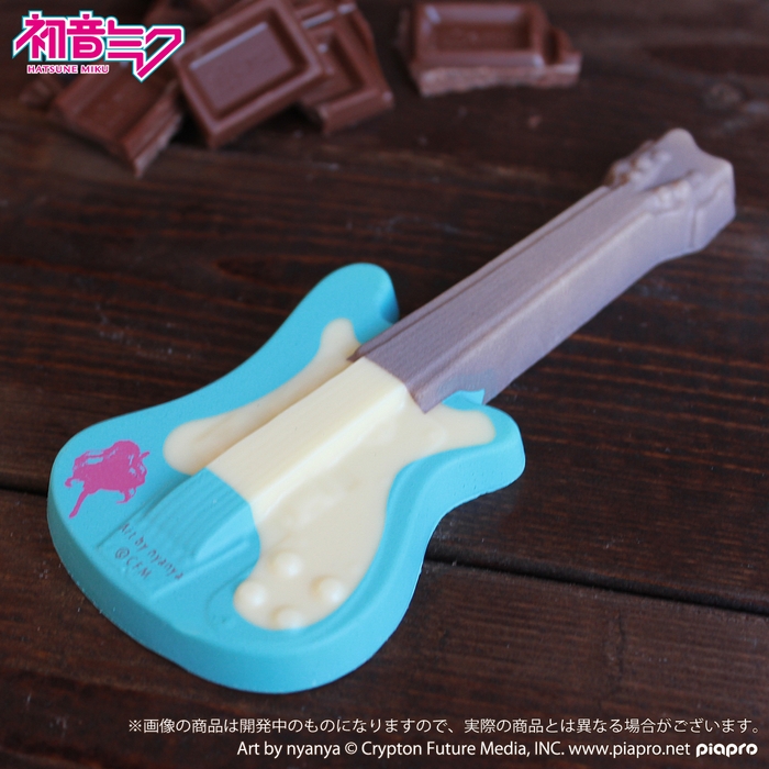 ギターチョコレート 2