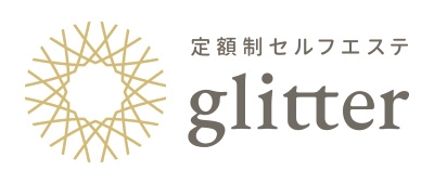 「大人の女性にちょうどよい」定額制セルフエステ  glitter［グリティア］が10月14日にオープン！　 ～オープンに先立ち体験予約の先行受付も開始～