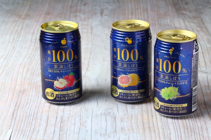 素滴しぼり果汁100%イメージ3