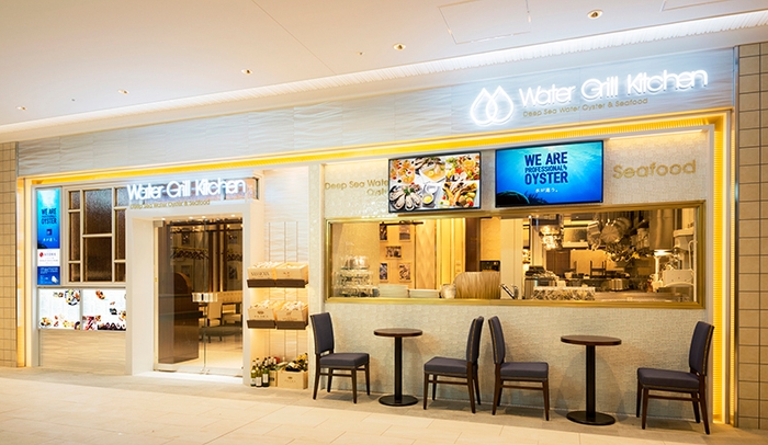 開催店舗一例 ウォーターグリルキッチン紀尾井テラス店 外観