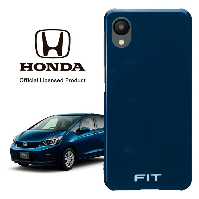 FIT ミッドナイトブルービーム・メタリック