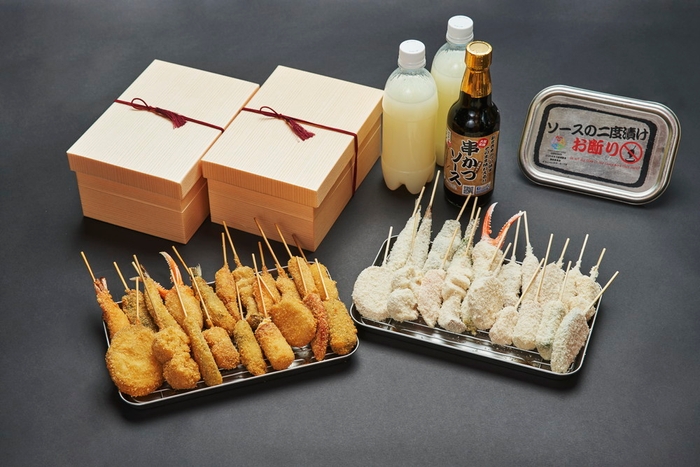 難波セット20本盛り3,980円(税込)