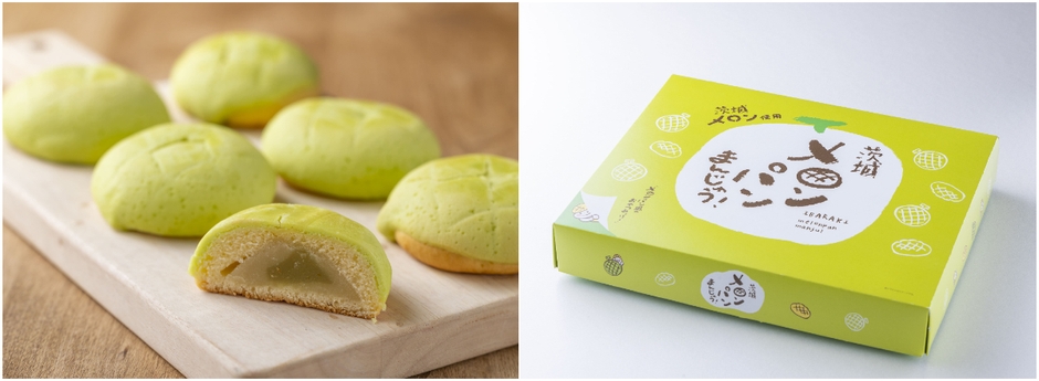 茨城メロンパンまんじゅう