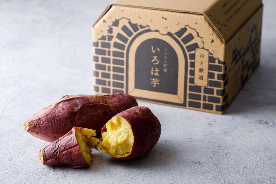 通販限定、専用箱入 いろは芋焼き芋