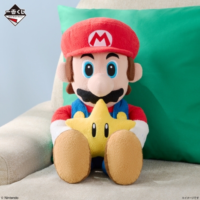 A賞:マリオのおしゃべりぬいぐるみ withスーパースター