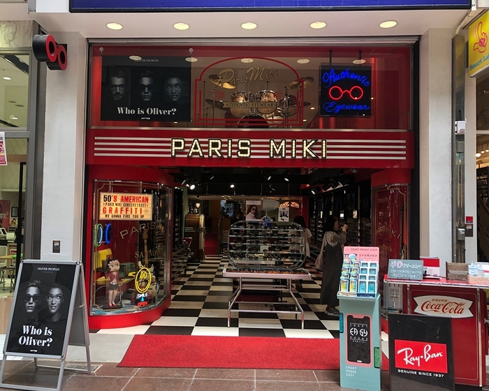 パリミキ 神戸三宮センター街店