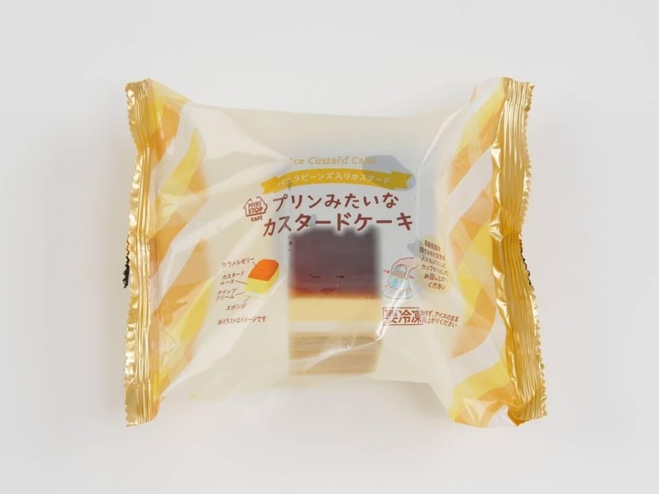 アイスケーキ プリンみたいなカスタードケーキ画像(画像はイメージです。)