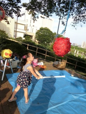 English Sports Event
