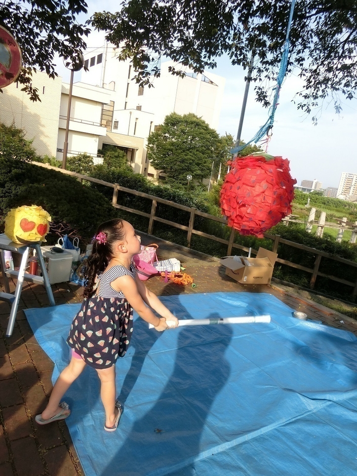 English Sports Event