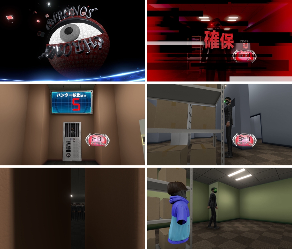 VRイメージ