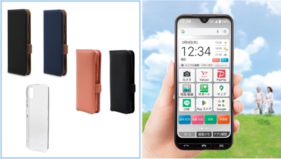 歩いて延ばそう健康寿命・Y!mobile「かんたんスマホ3」専用の保護ケースを発売！