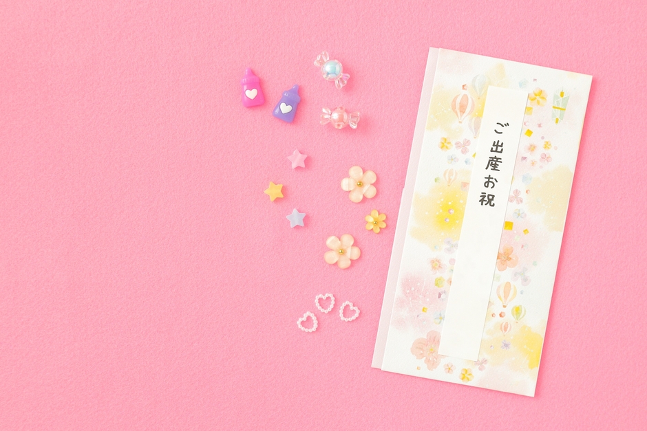 出産祝いや内祝いにもオススメ！