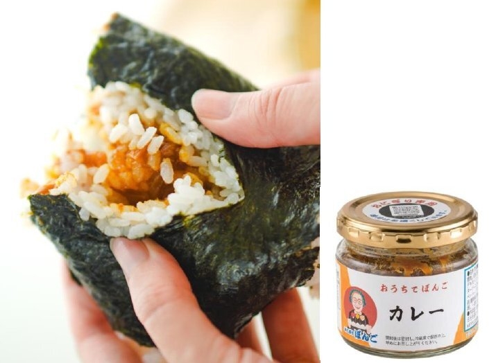 カレー862円(税込)