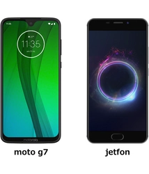 BIGLOBEが新たにスマートフォン2機種の提供を開始　 ～シンプルで使いやすいピュアAndroid(TM)と 軽快な操作感を実現したMotoアクション搭載の moto g7もラインナップ～