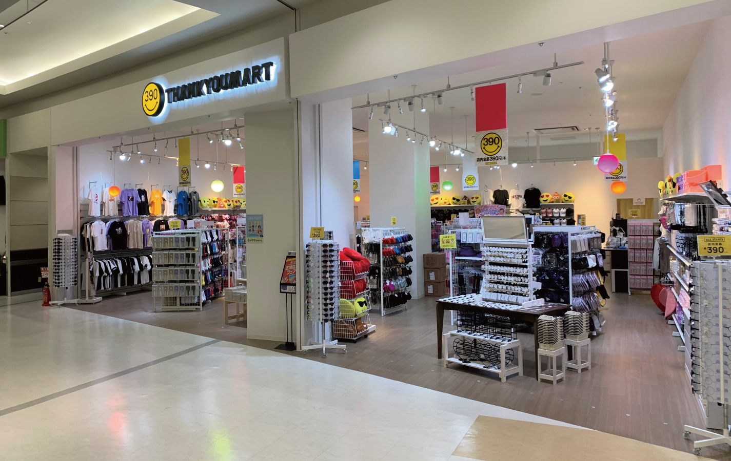 全品390円の『サンキューマート』が「イオンモールナゴヤドーム前」に7月10日オープン!