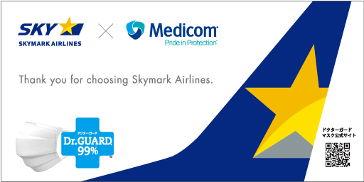 サンプルパック