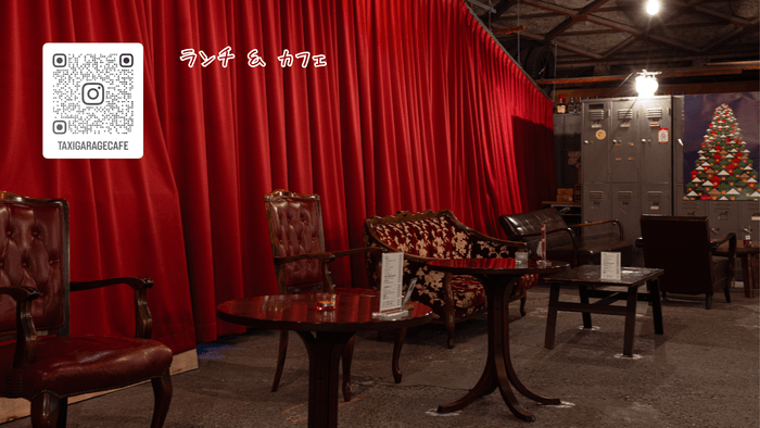 写真04タクシーガレージカフェの料理の写真